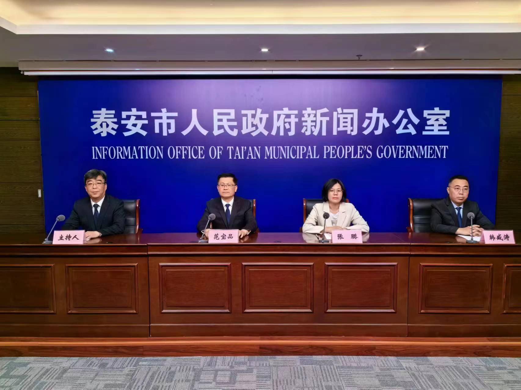 微信圖片_20240515112215.jpg