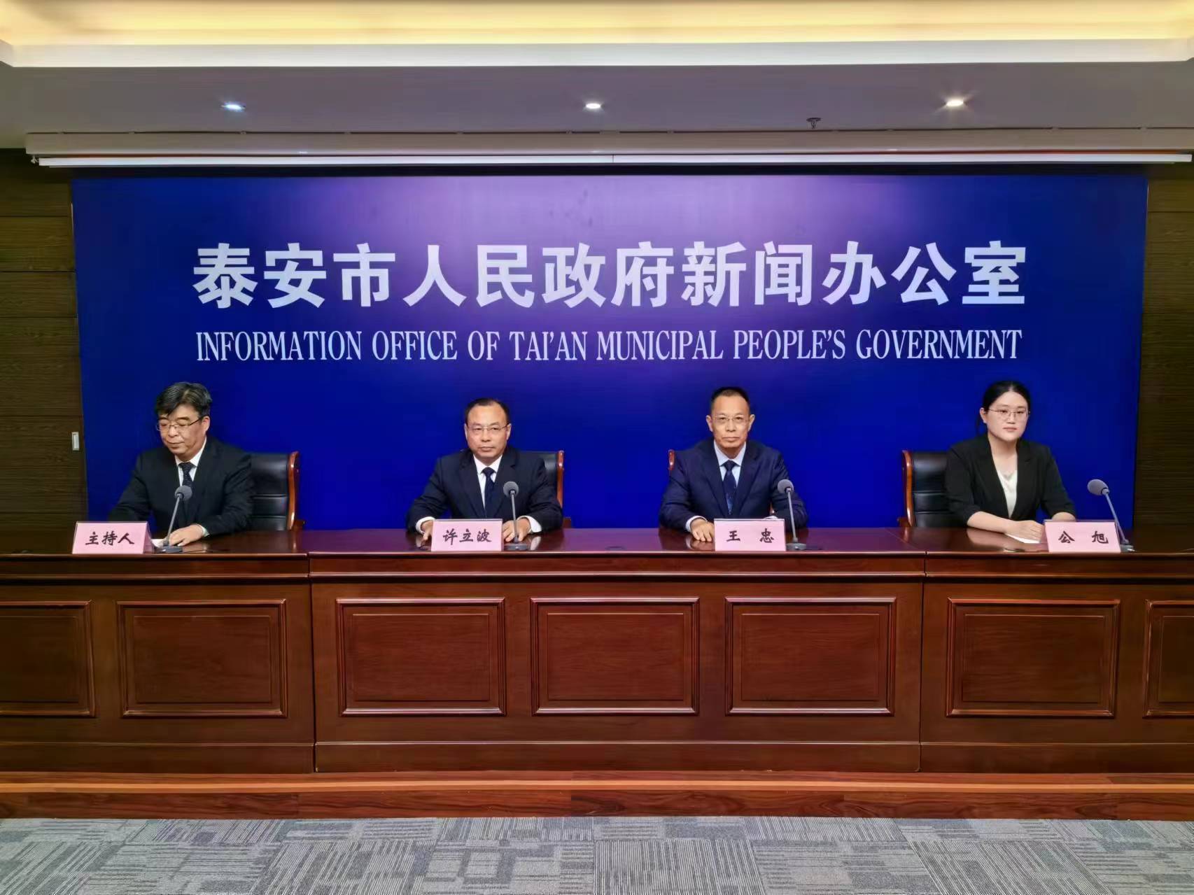 微信圖片_20240614160352.jpg