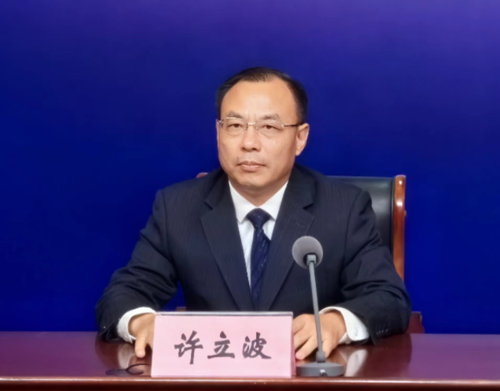 微信圖片_20240614153940.jpg
