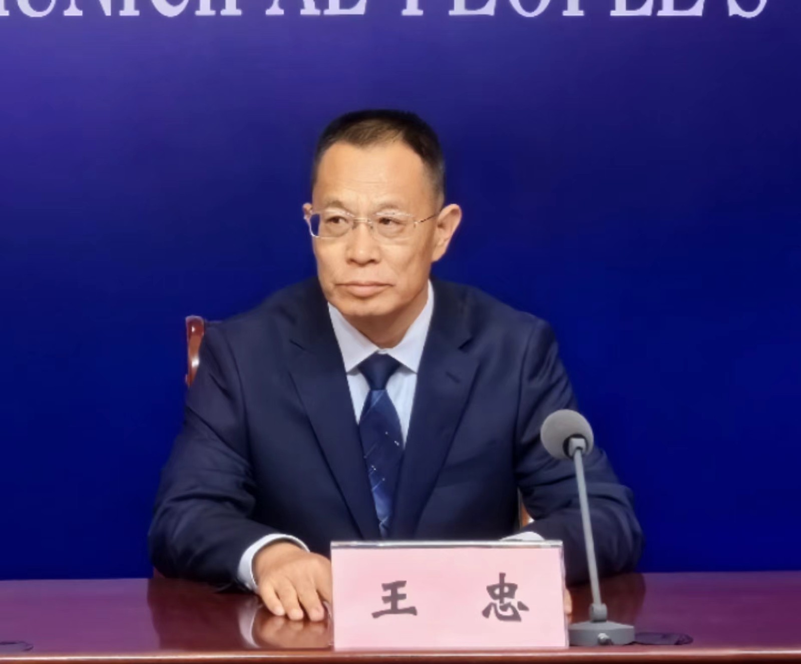 微信圖片_20240614153939.jpg