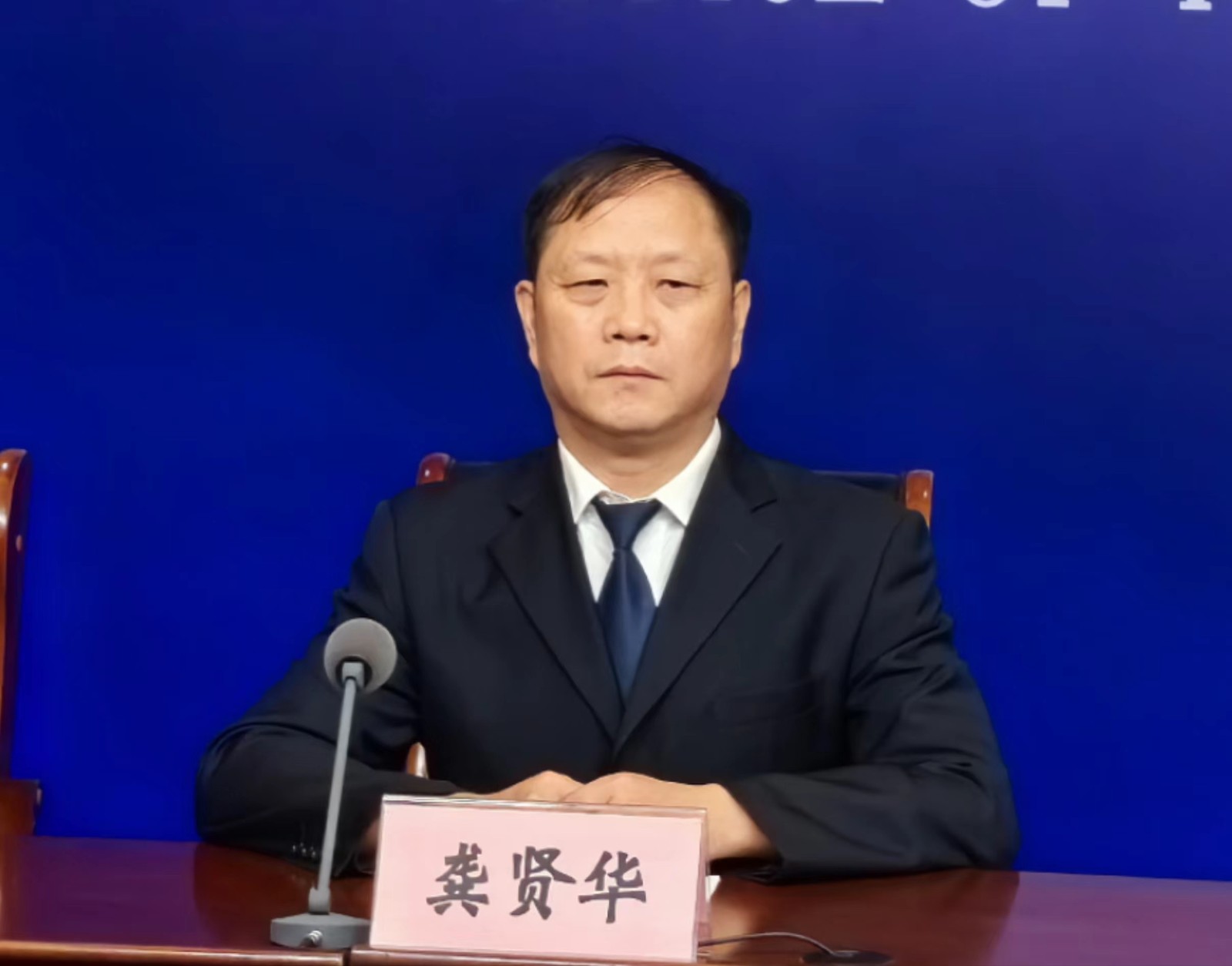 微信圖片_20240621101921.jpg