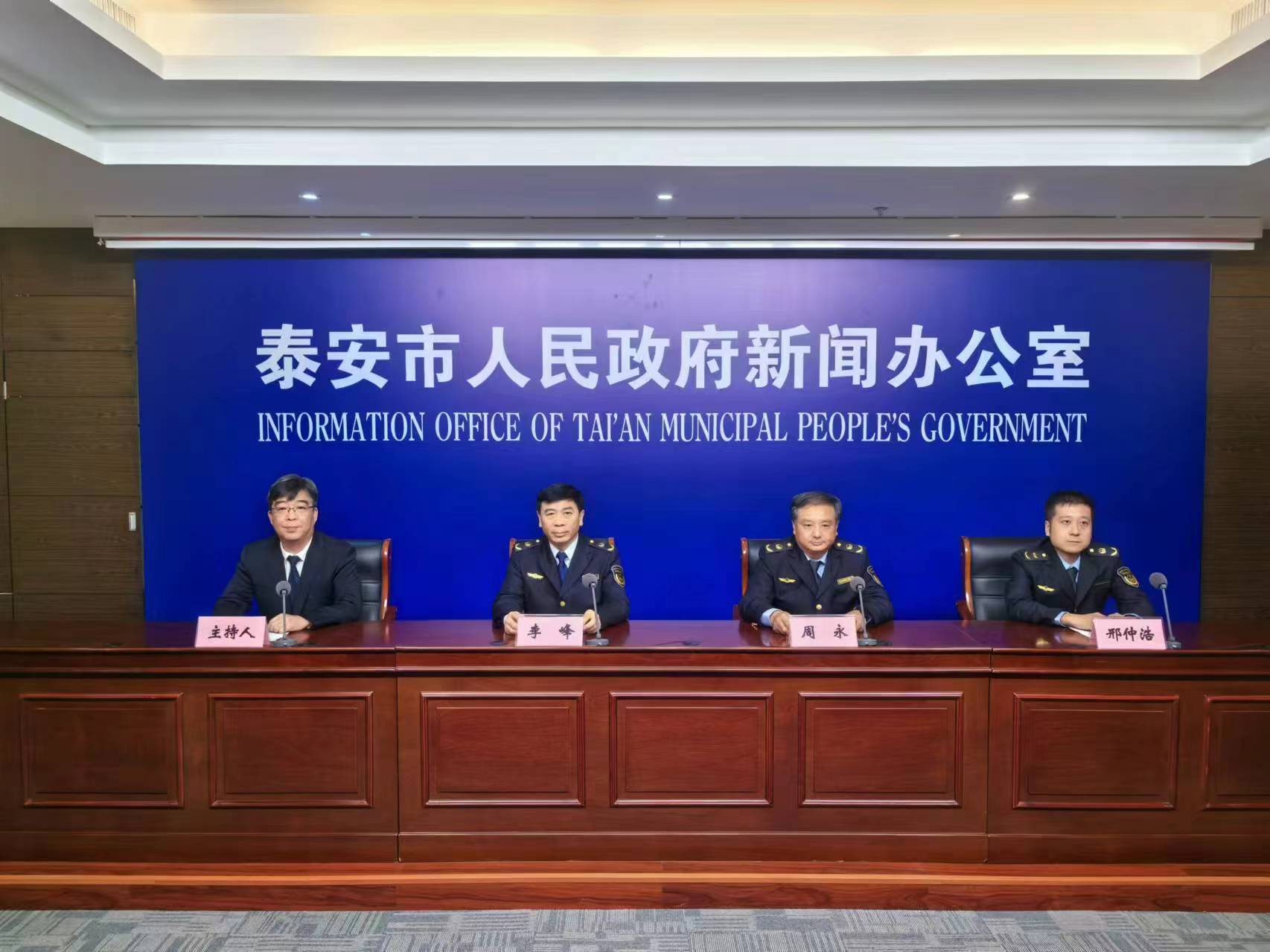 微信圖片_20240801153523.jpg 微信圖片_20240801153523.jpg