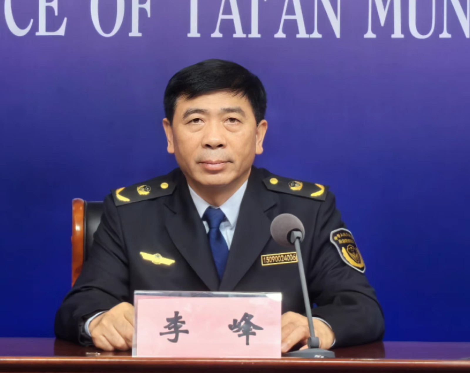 微信圖片_20240801153315.jpg 微信圖片_20240801153315.jpg
