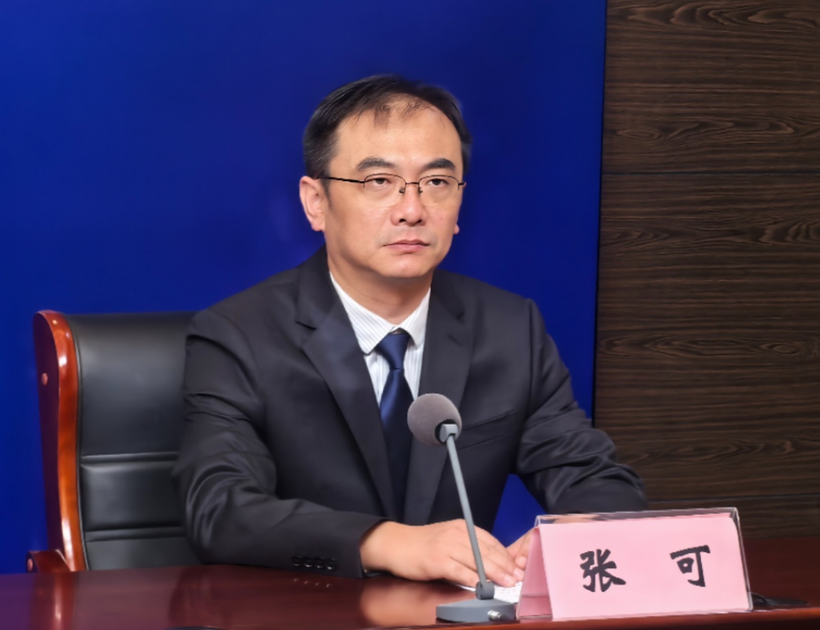 微信圖片_202408221117201.jpg 微信圖片_202408221117201.jpg
