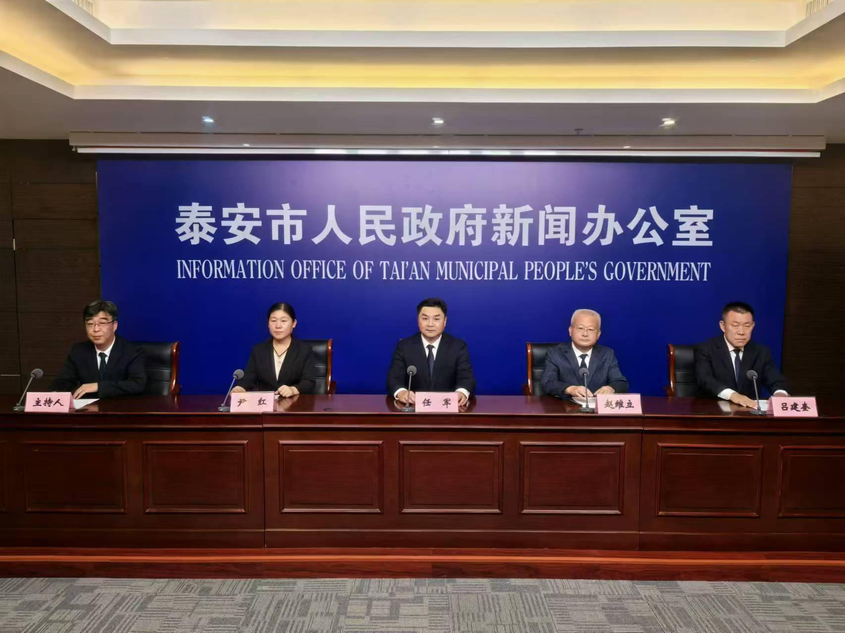 微信圖片_20240827155326.jpg