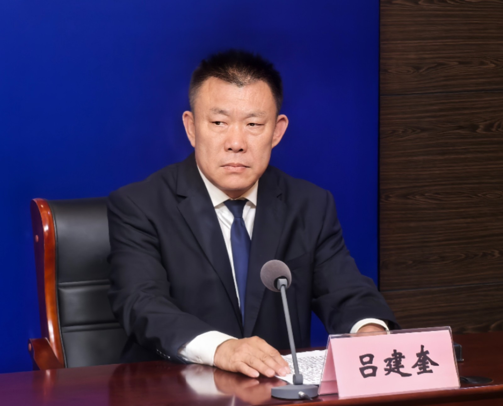 微信圖片_202408271553281.jpg