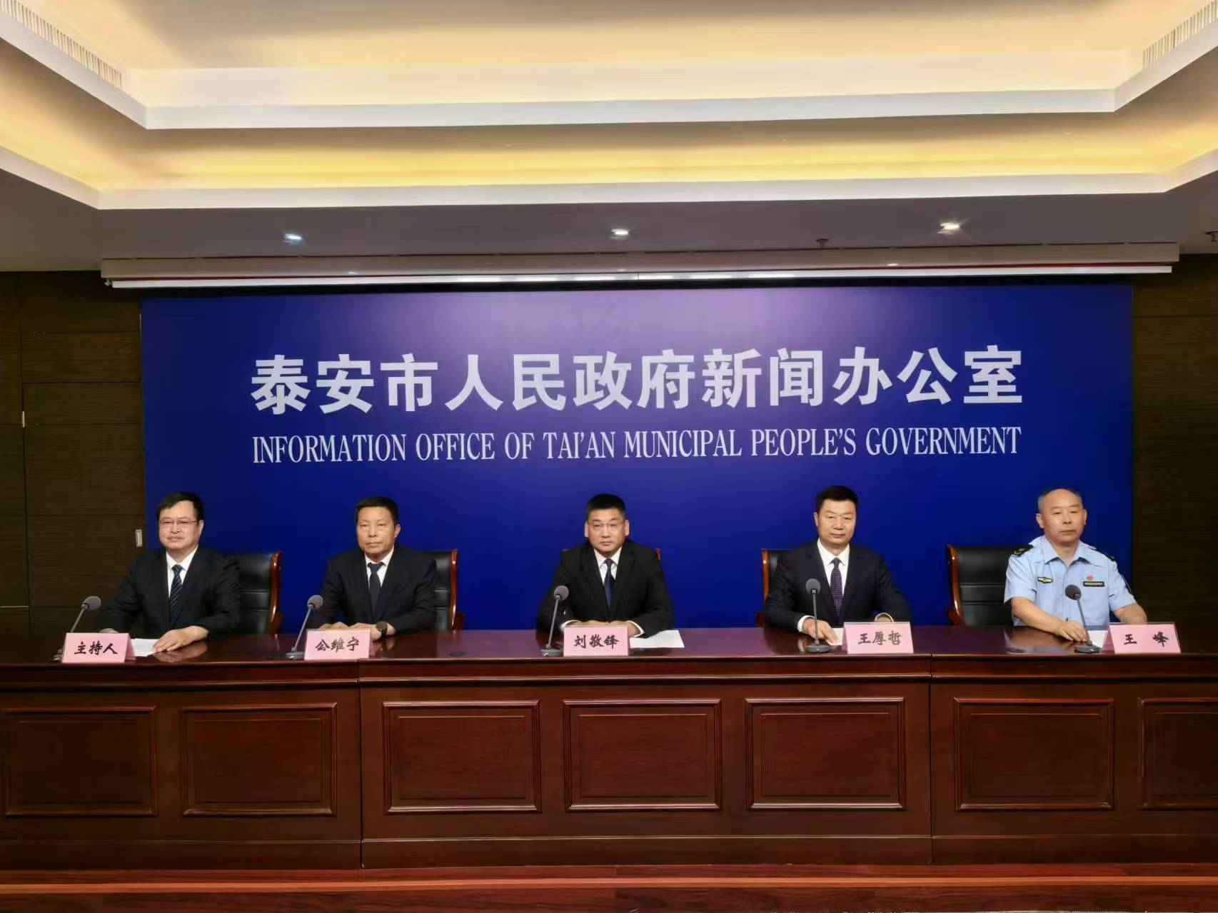 微信圖片_20240913104228.jpg 微信圖片_20240913104228.jpg