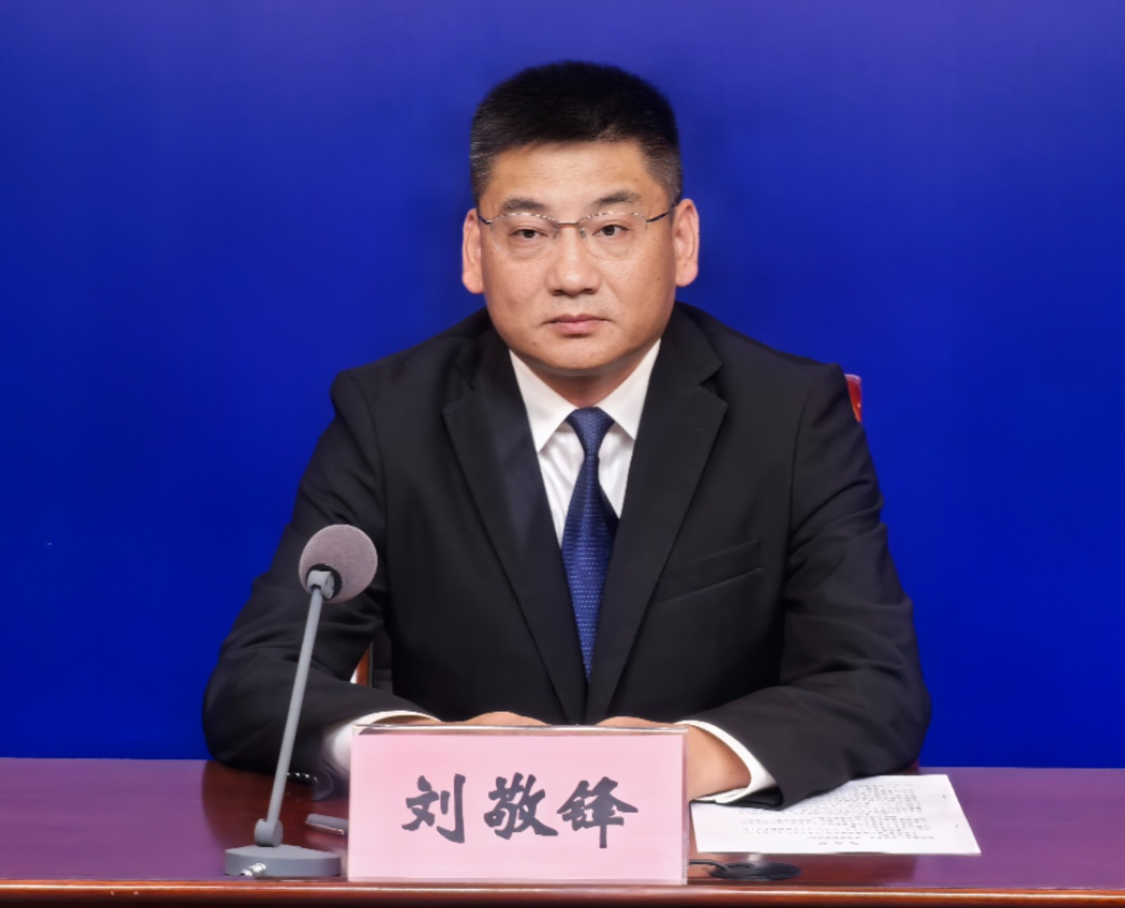 微信圖片_20240913104235.jpg 微信圖片_20240913104235.jpg