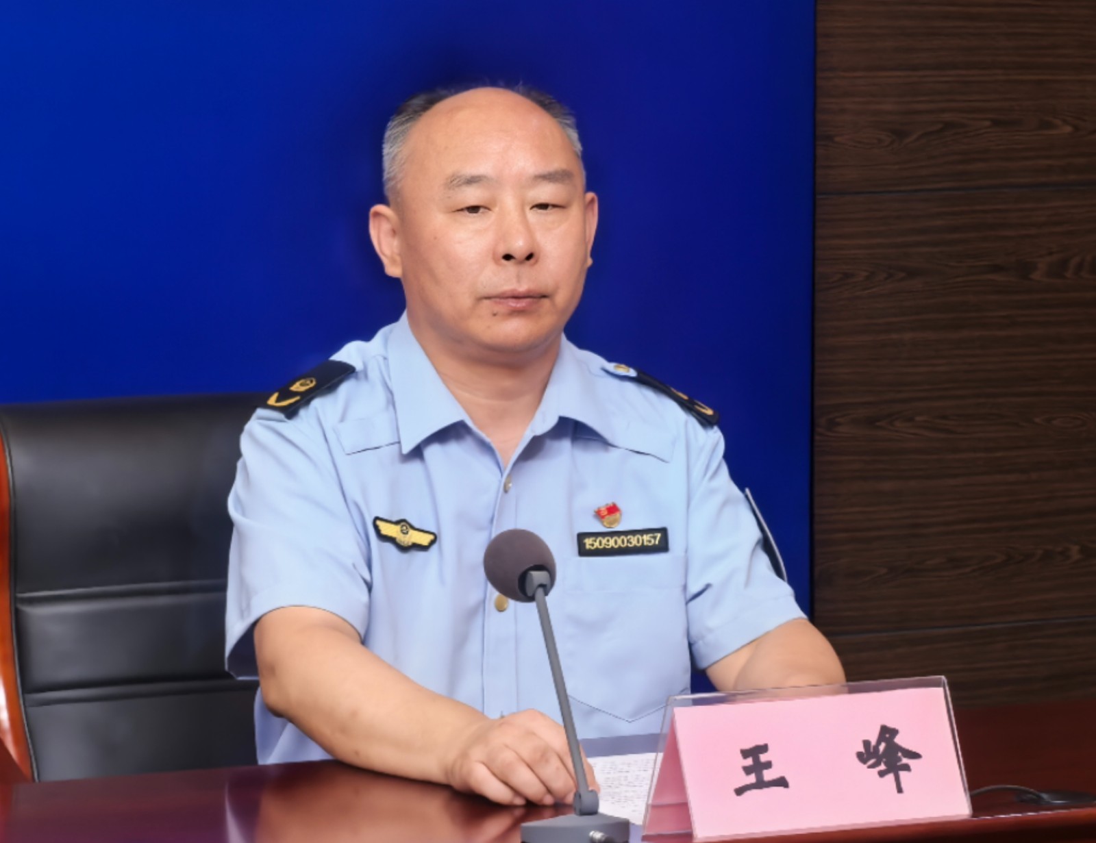 微信圖片_20240913104236.jpg 微信圖片_20240913104236.jpg