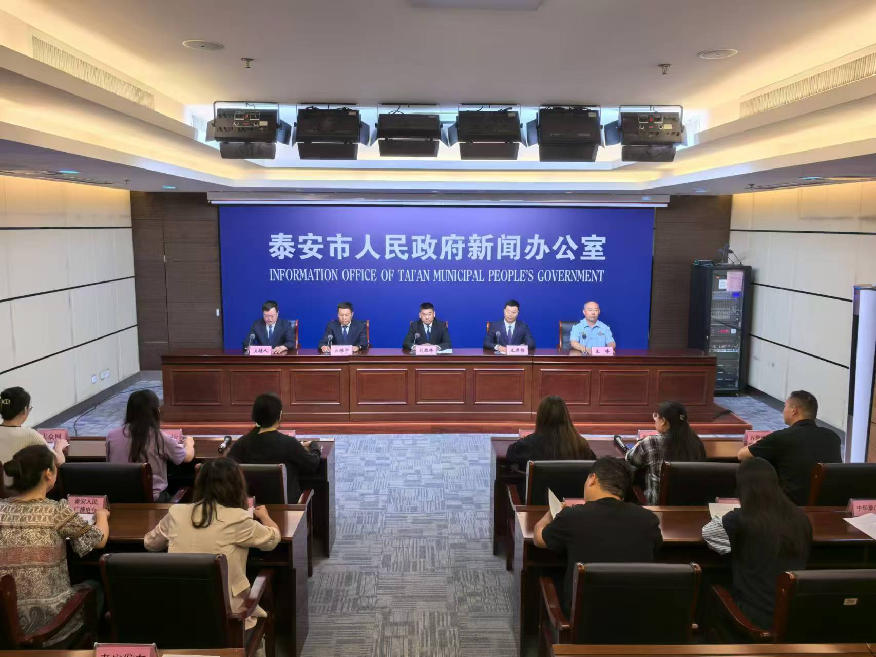 微信圖片_20240913104230.jpg 微信圖片_20240913104230.jpg