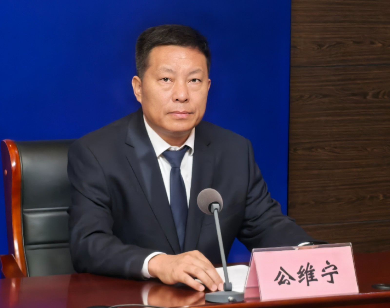 微信圖片_202409291048071.jpg 微信圖片_202409291048071.jpg