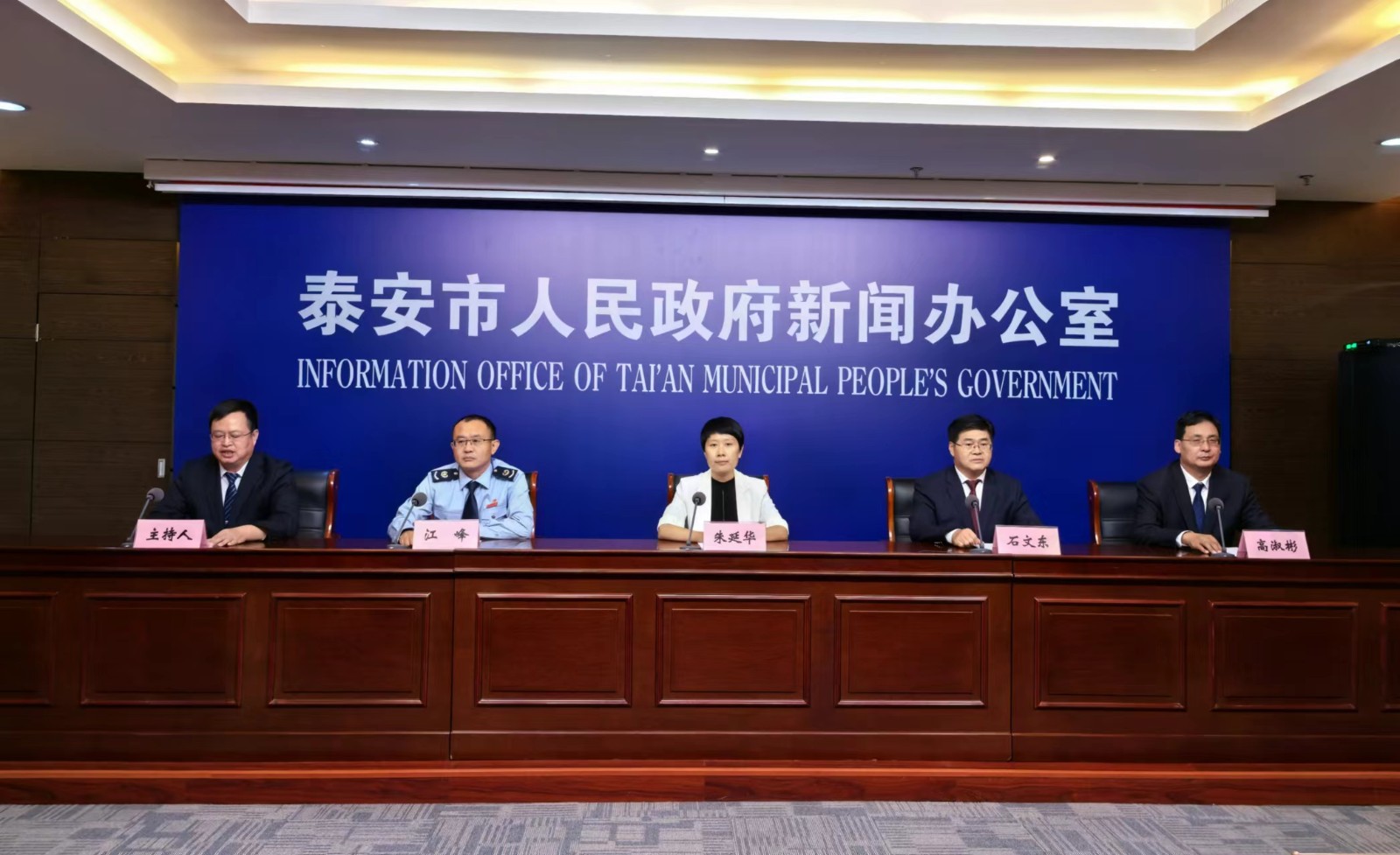 微信圖片_20240930154811.jpg 微信圖片_20240930154811.jpg
