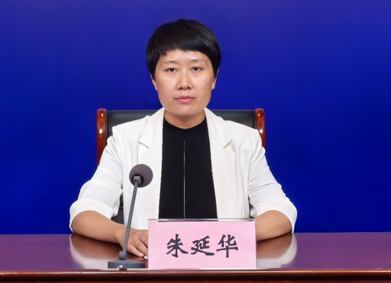 微信圖片_20240930154816.jpg 微信圖片_20240930154816.jpg