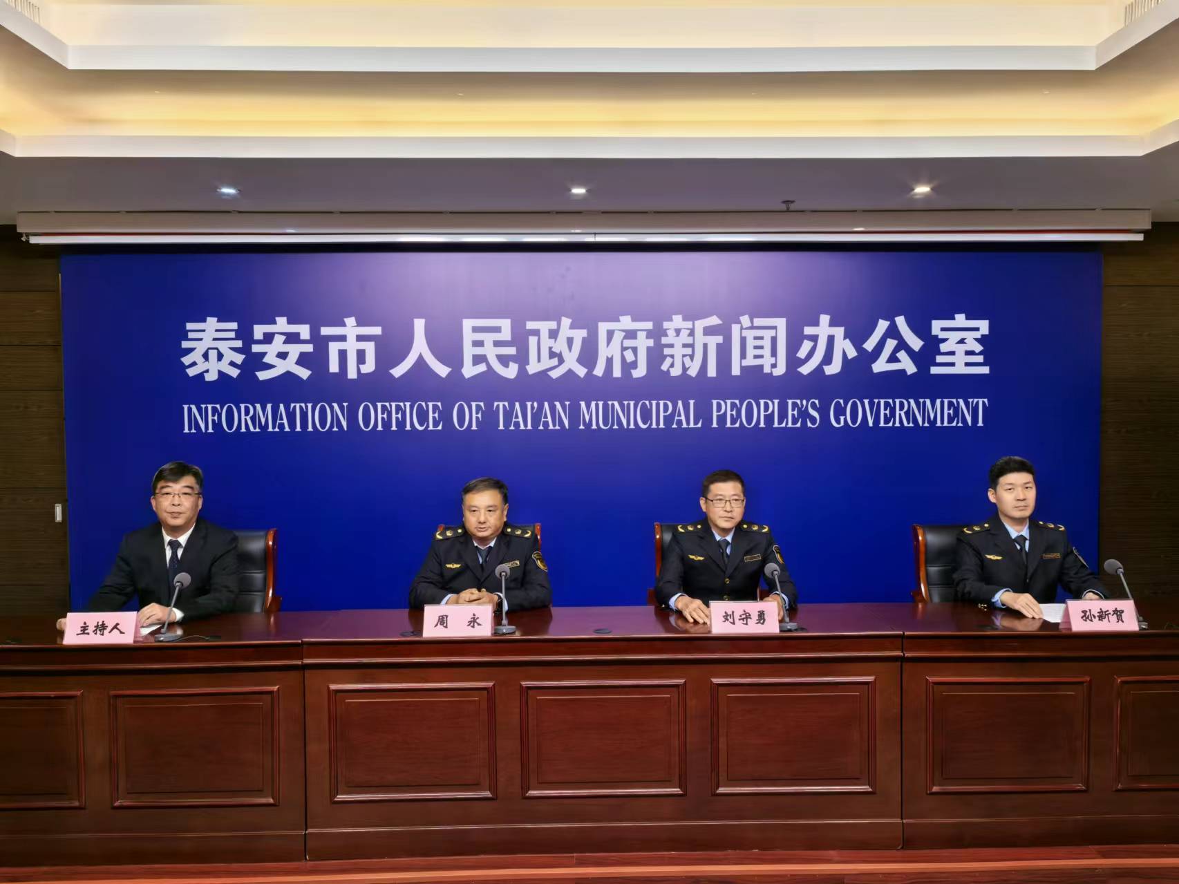 微信圖片_20241009103900.jpg 微信圖片_20241009103900.jpg