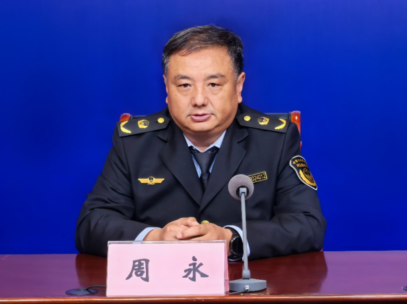 微信圖片_20241009103916.jpg 微信圖片_20241009103916.jpg
