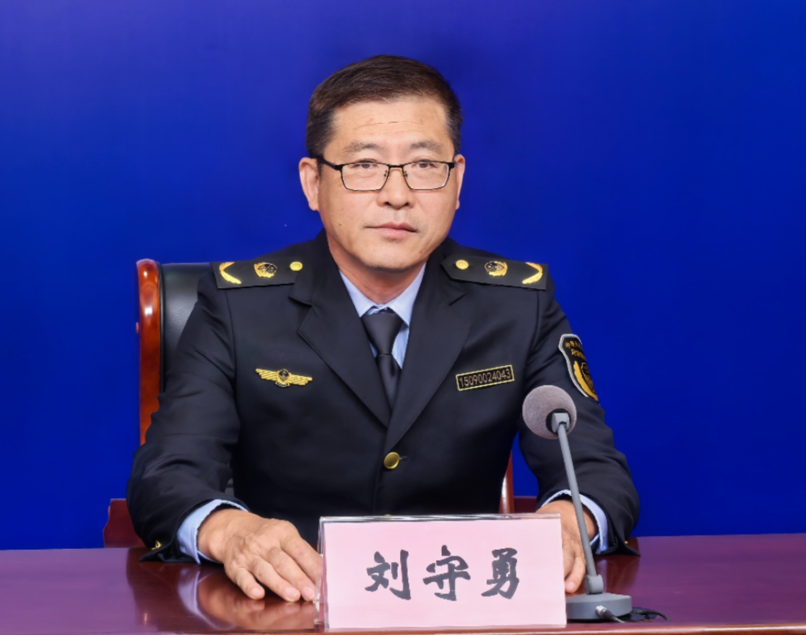 微信圖片_20241009103917.jpg 微信圖片_20241009103917.jpg
