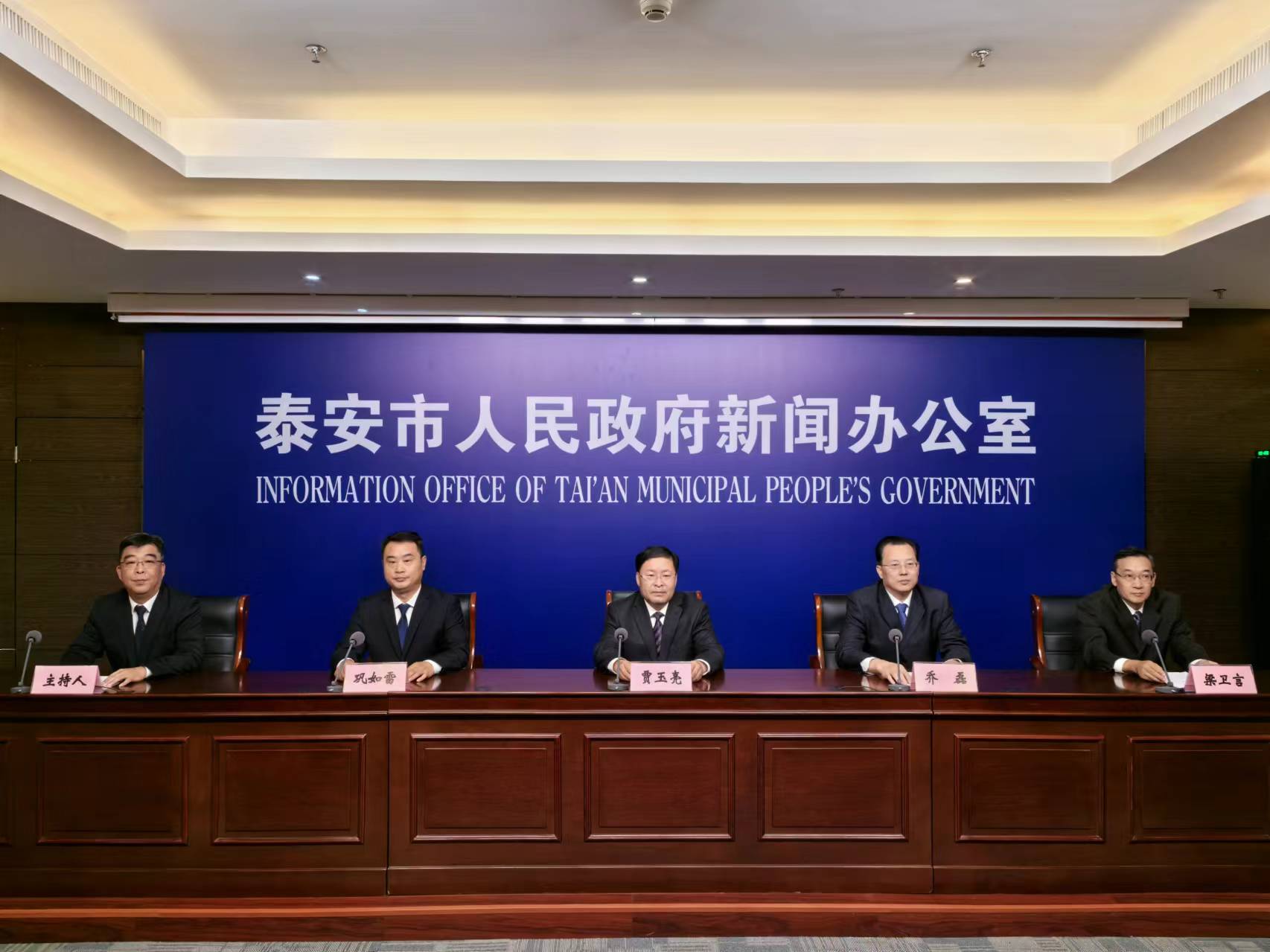 微信圖片_20241015103315.jpg 微信圖片_20241015103315.jpg