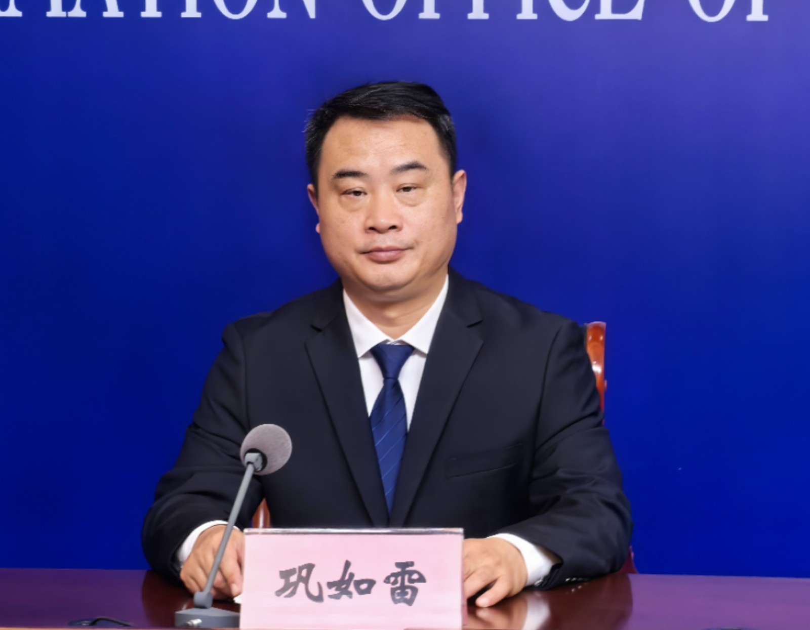 微信圖片_202410151033231.jpg 微信圖片_202410151033231.jpg