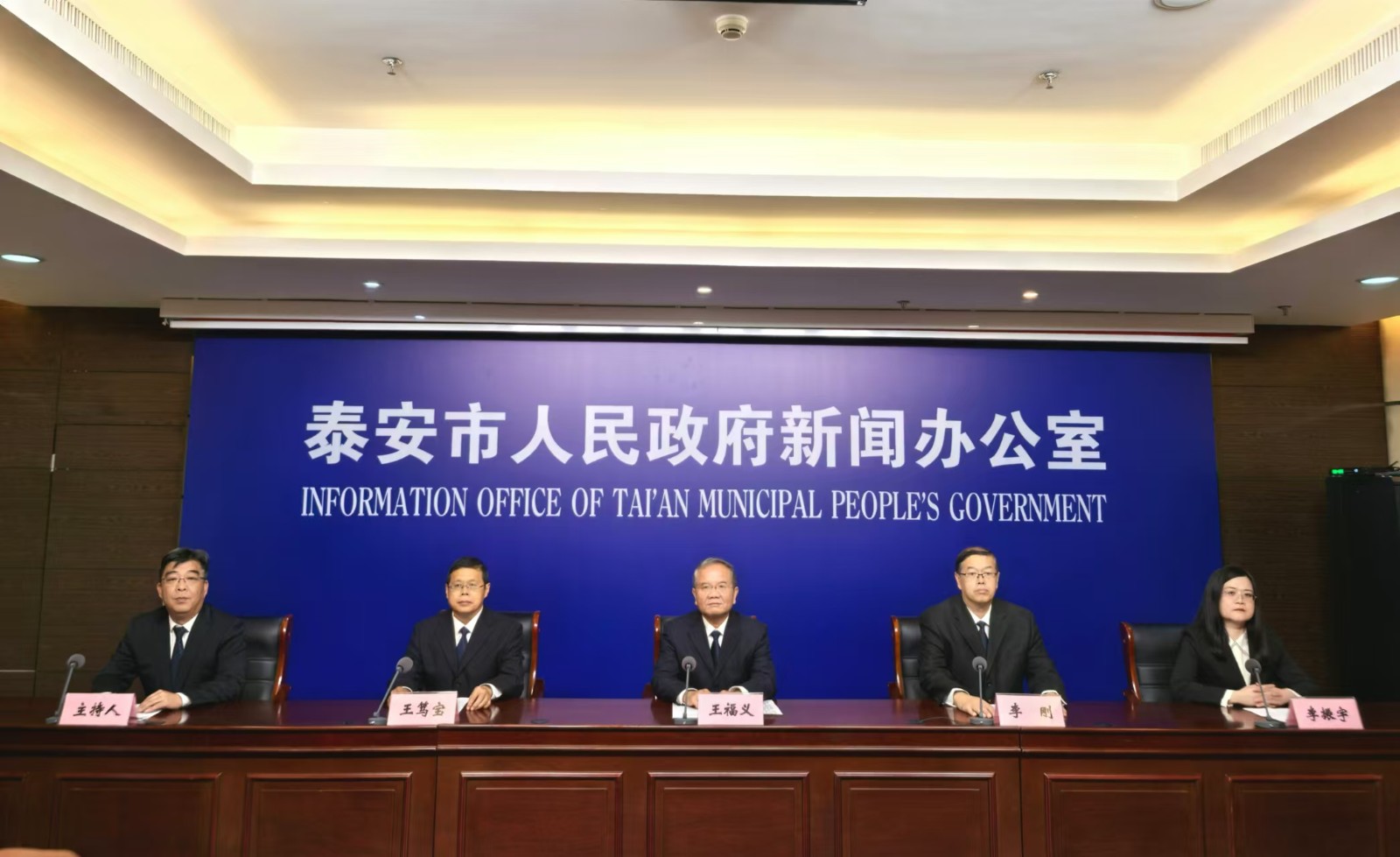 微信圖片_20241022102510.jpg 微信圖片_20241022102510.jpg