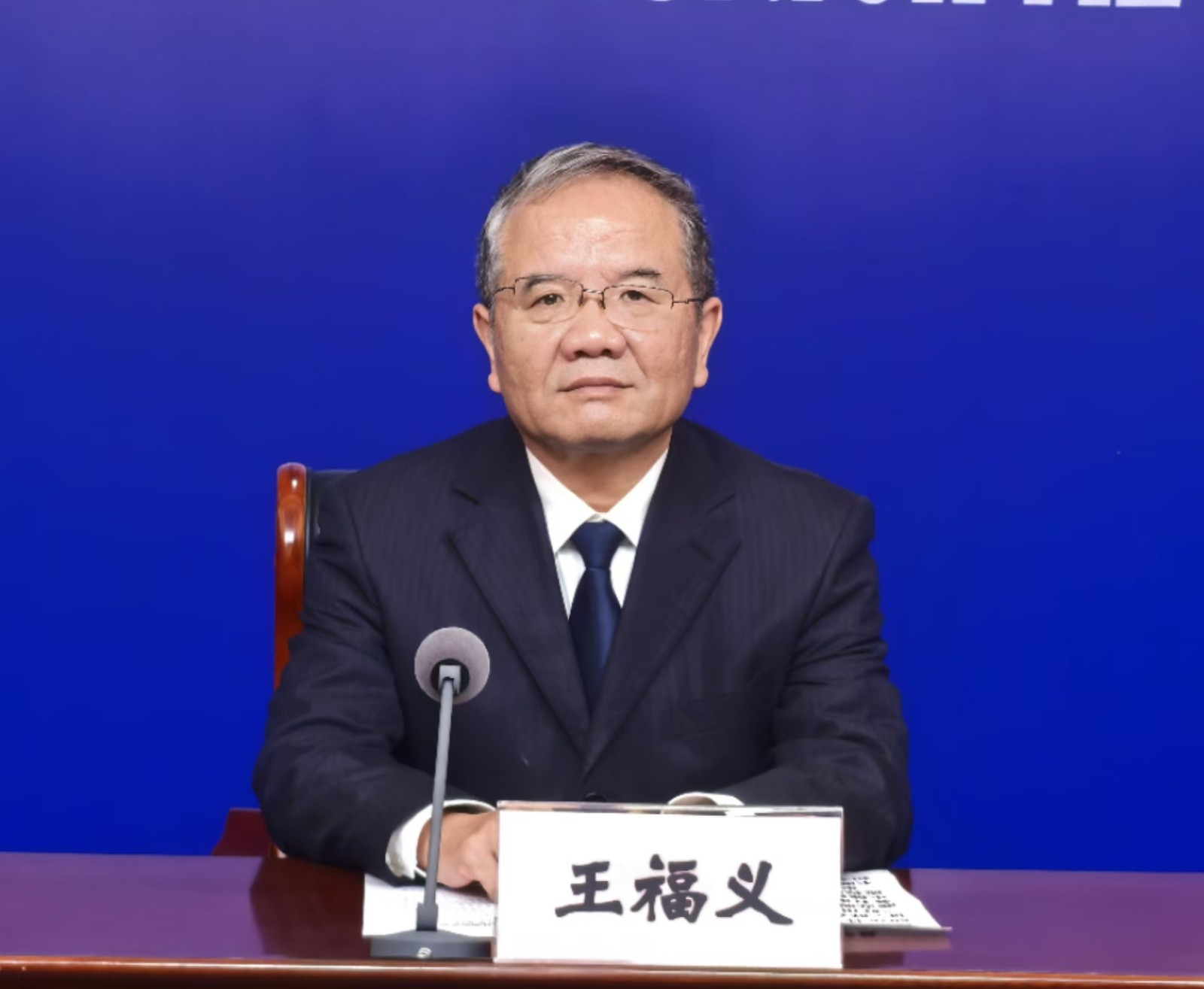 微信圖片_20241022102308.jpg 微信圖片_20241022102308.jpg