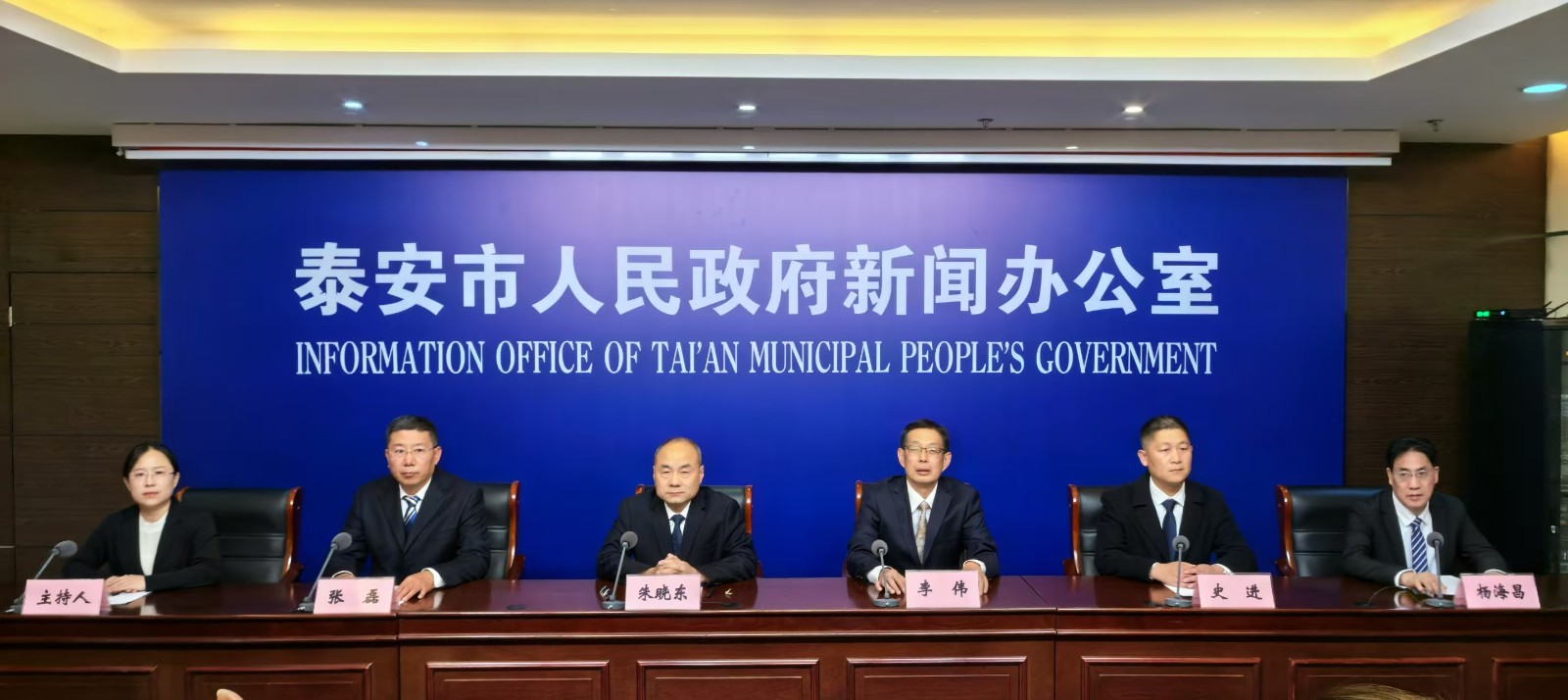 微信圖片_20241107155802.jpg 微信圖片_20241107155802.jpg