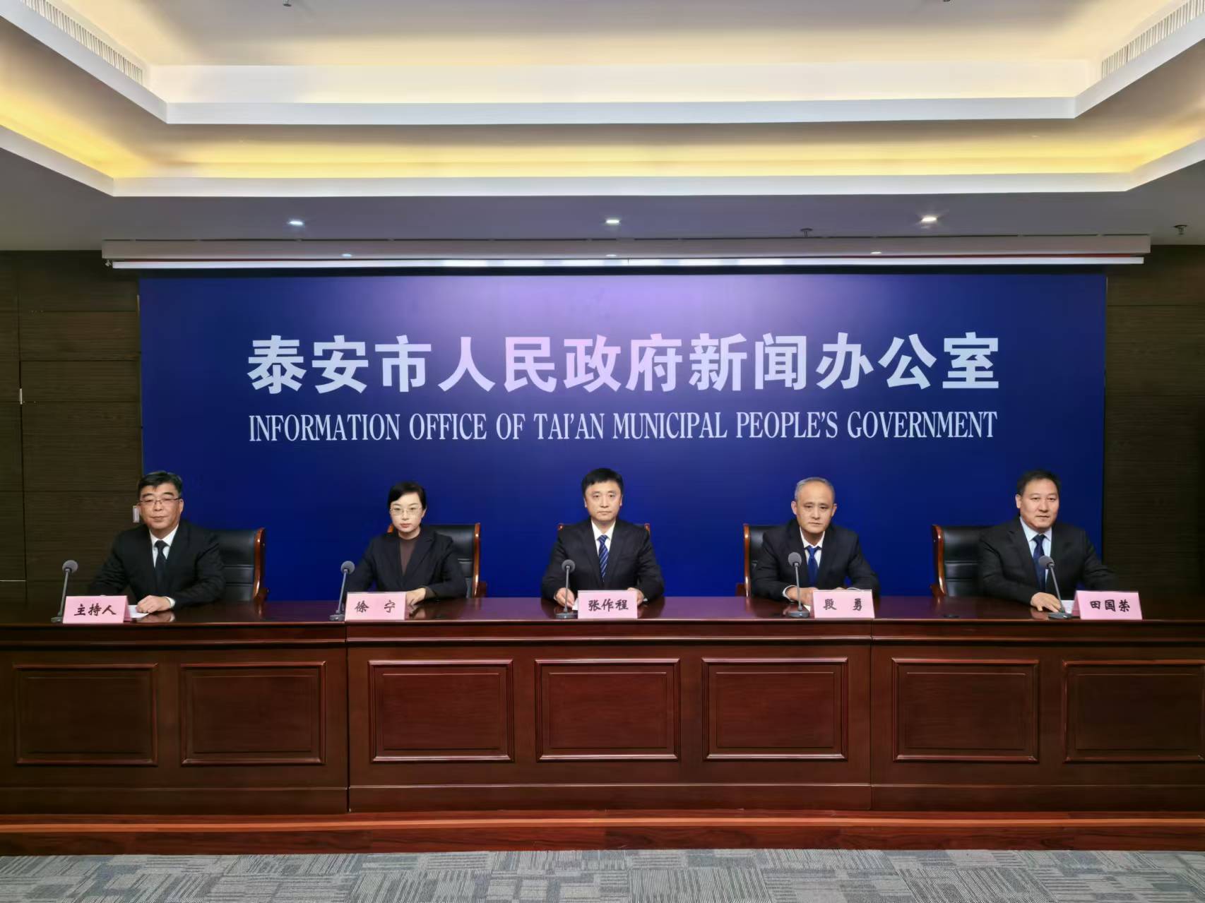 微信圖片_20241115155145.jpg 微信圖片_20241115155145.jpg