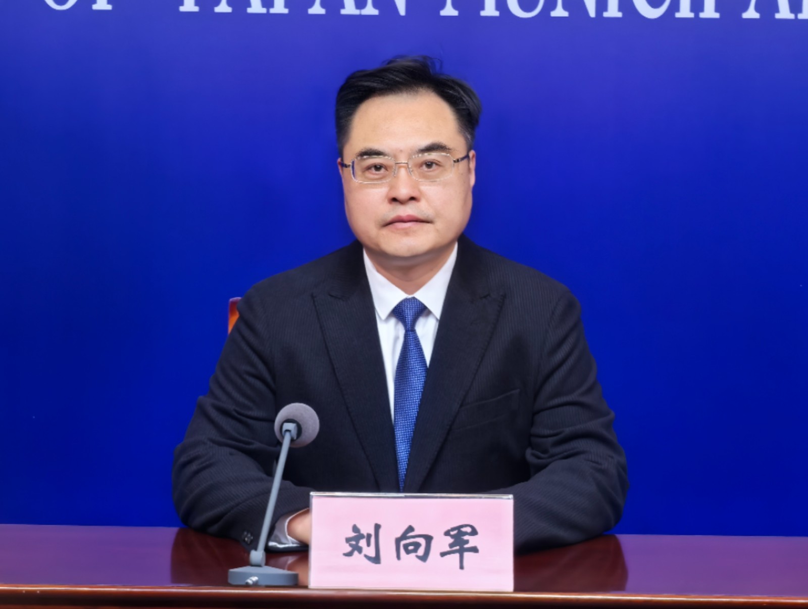微信圖片_20241121154012.jpg