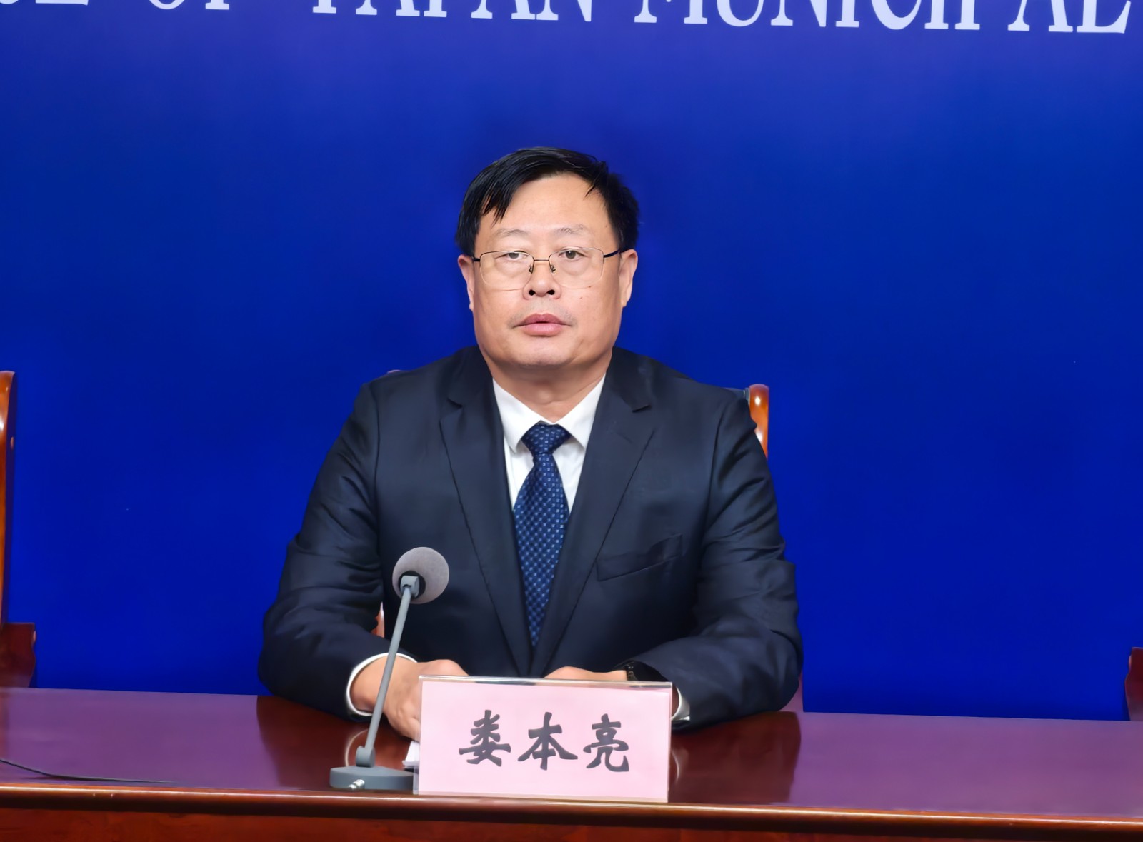 微信圖片_20241210111958.jpg 微信圖片_20241210111958.jpg