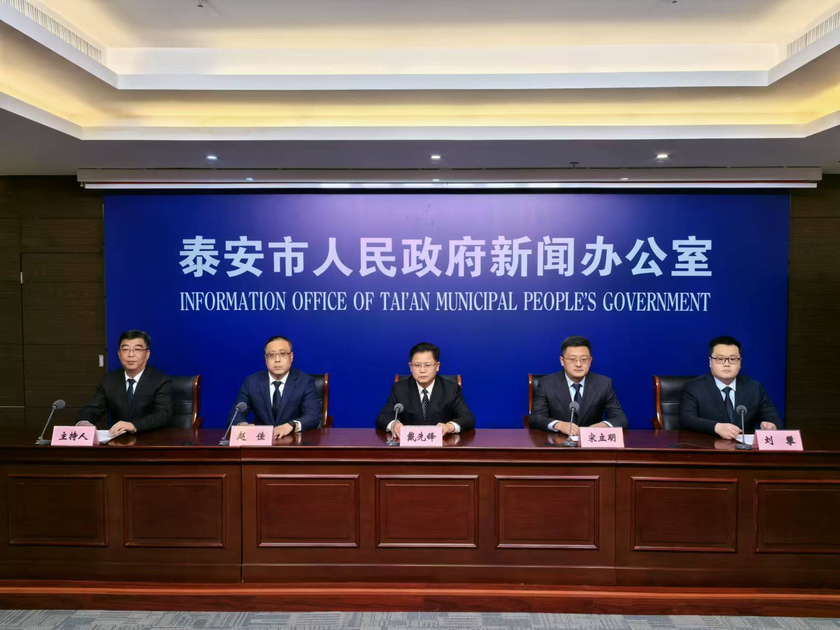 微信圖片_20241211103903.jpg 微信圖片_20241211103903.jpg