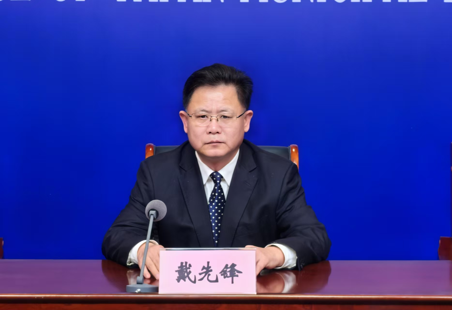 微信圖片_20241211103847.jpg 微信圖片_20241211103847.jpg