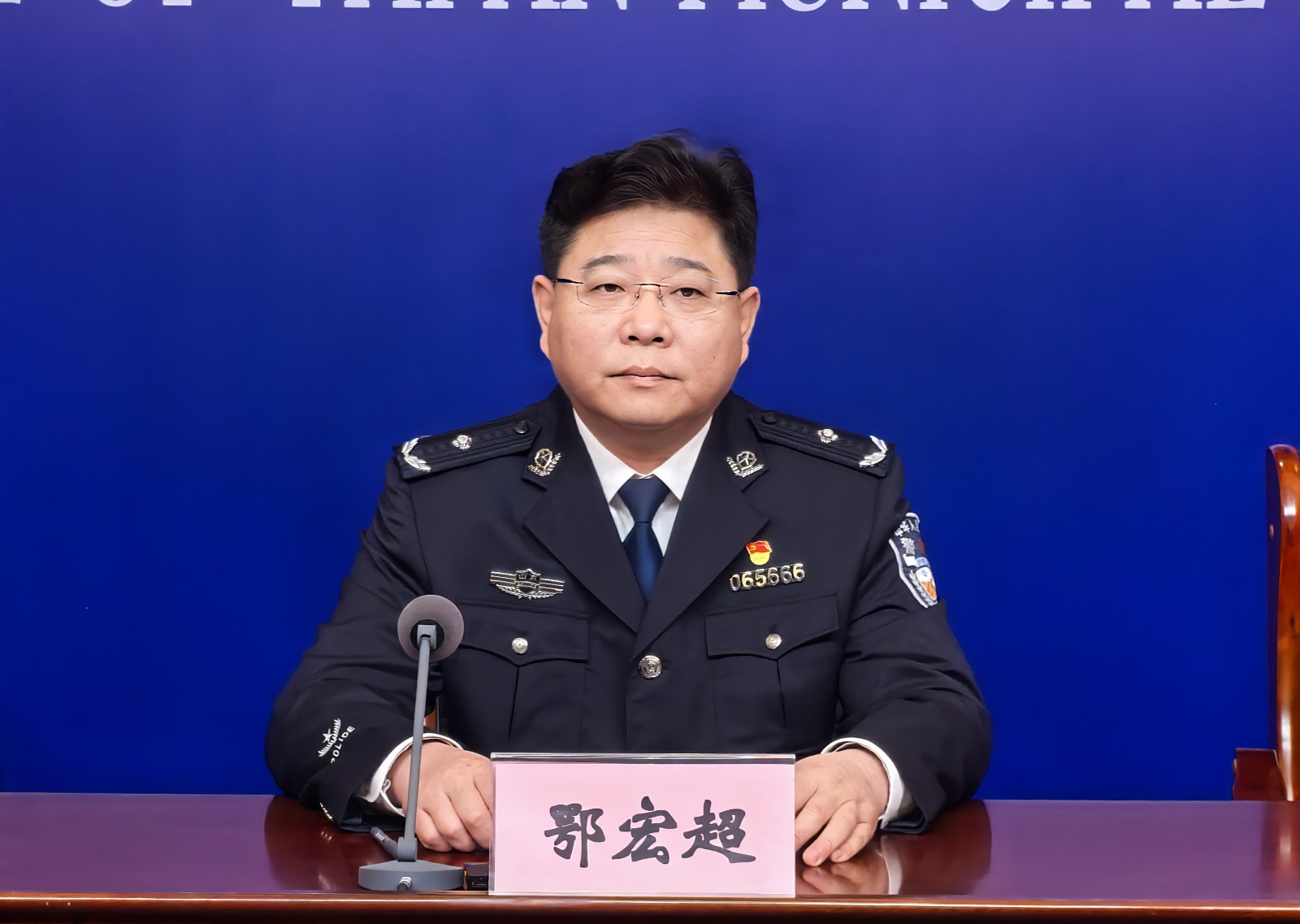 微信圖片_20241213111110.jpg