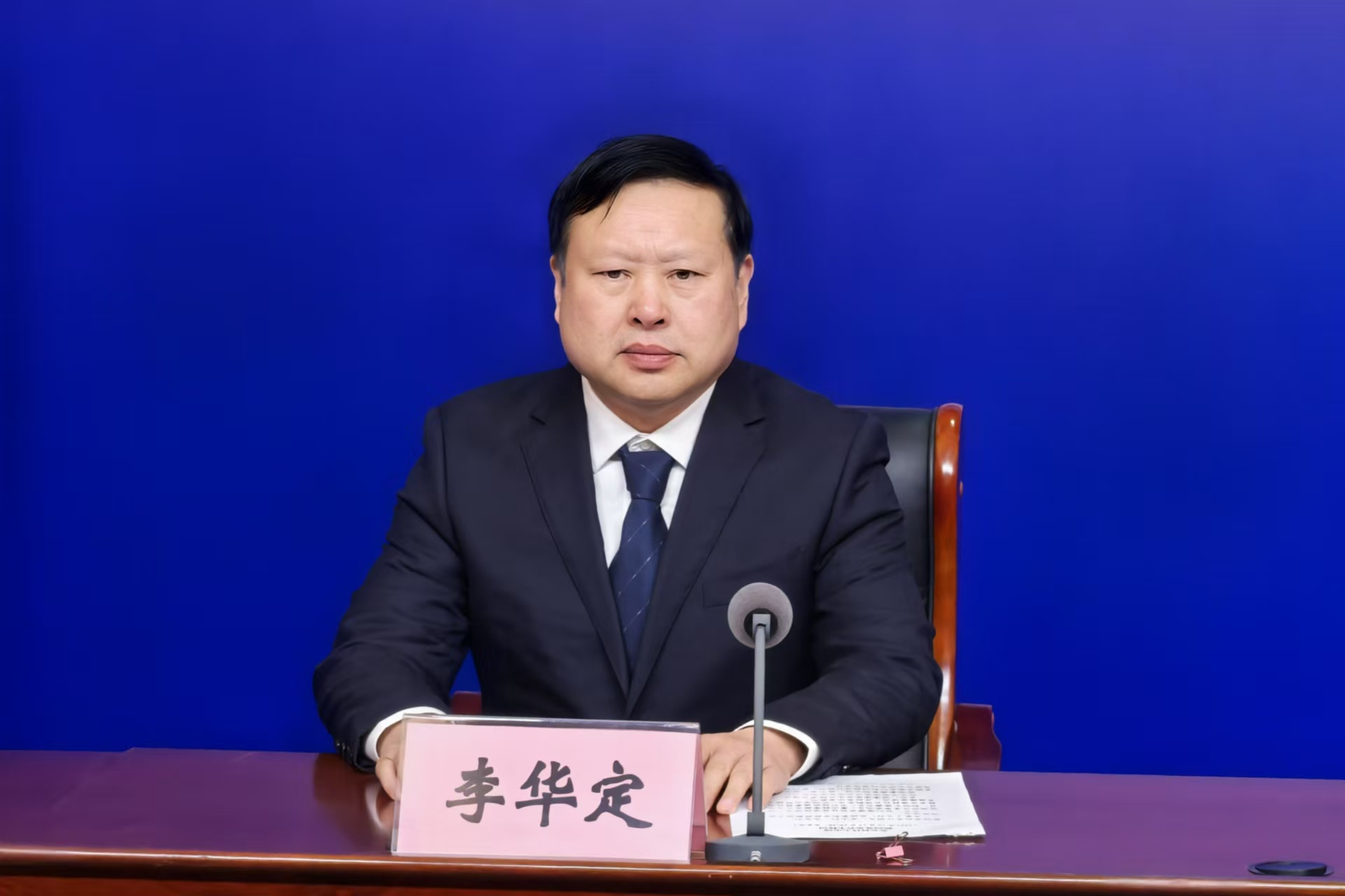 微信圖片_20241213110228.jpg