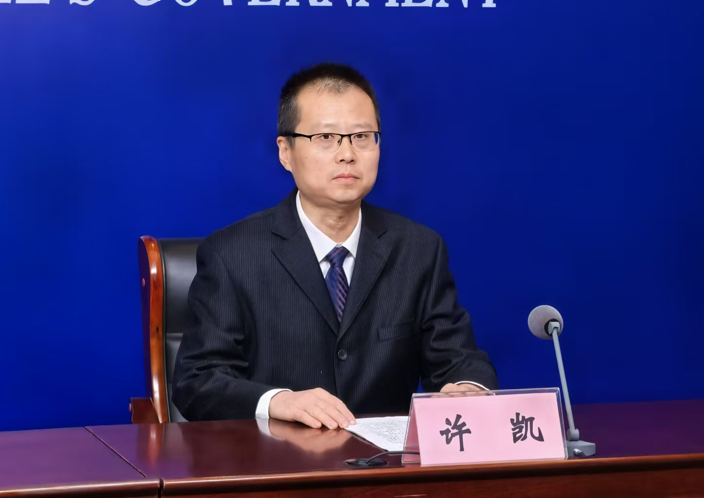 微信圖片_20241213110229.jpg