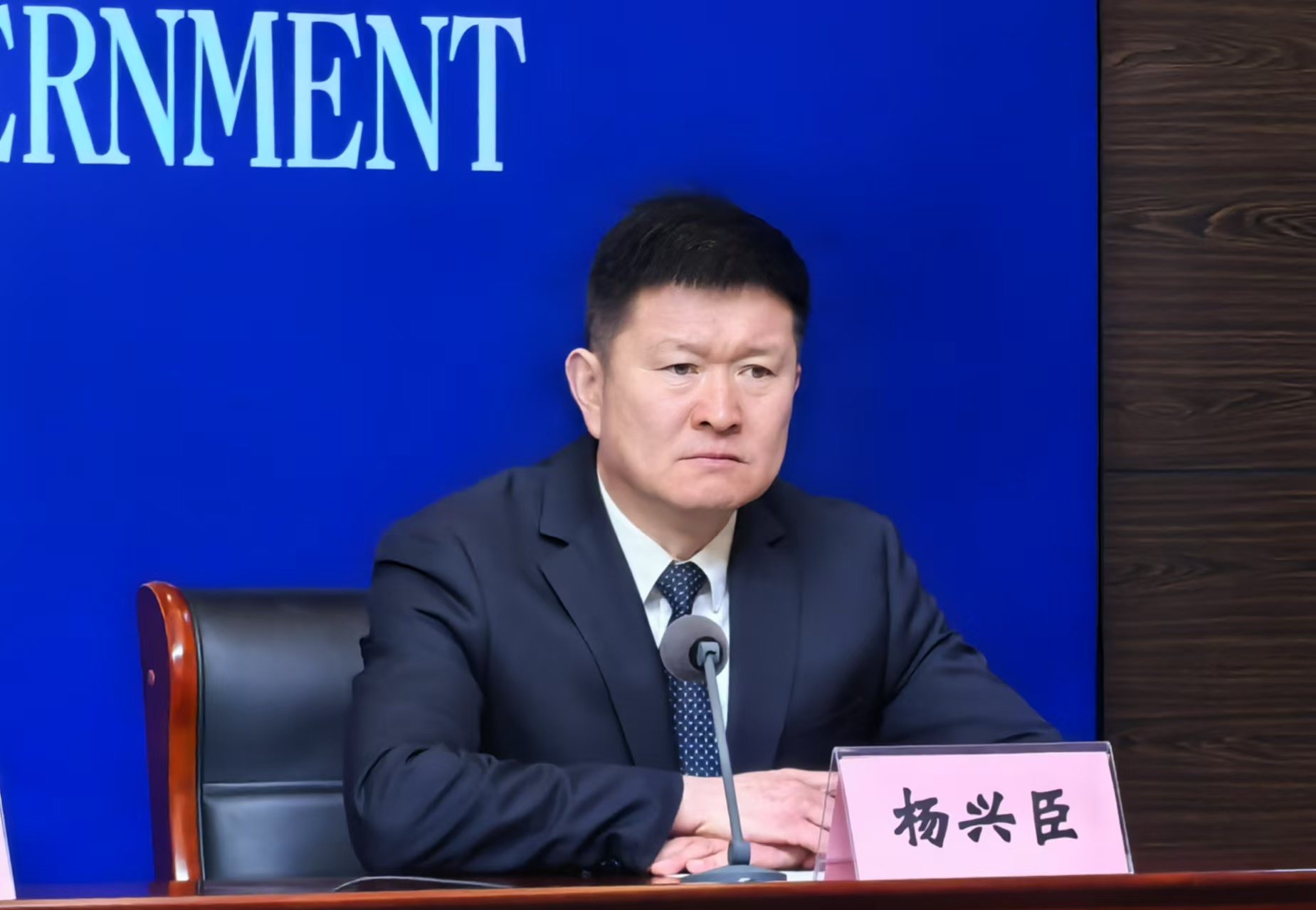 微信圖片_202412161726521.jpg