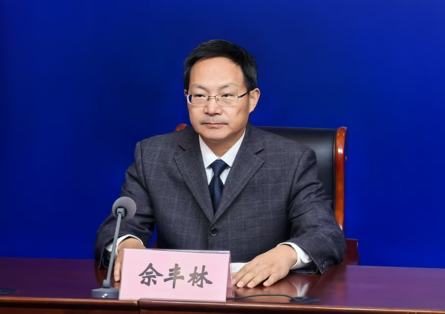 微信圖片_202412171537521.jpg