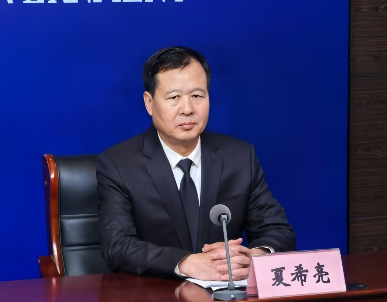 微信圖片_20241217153751.jpg
