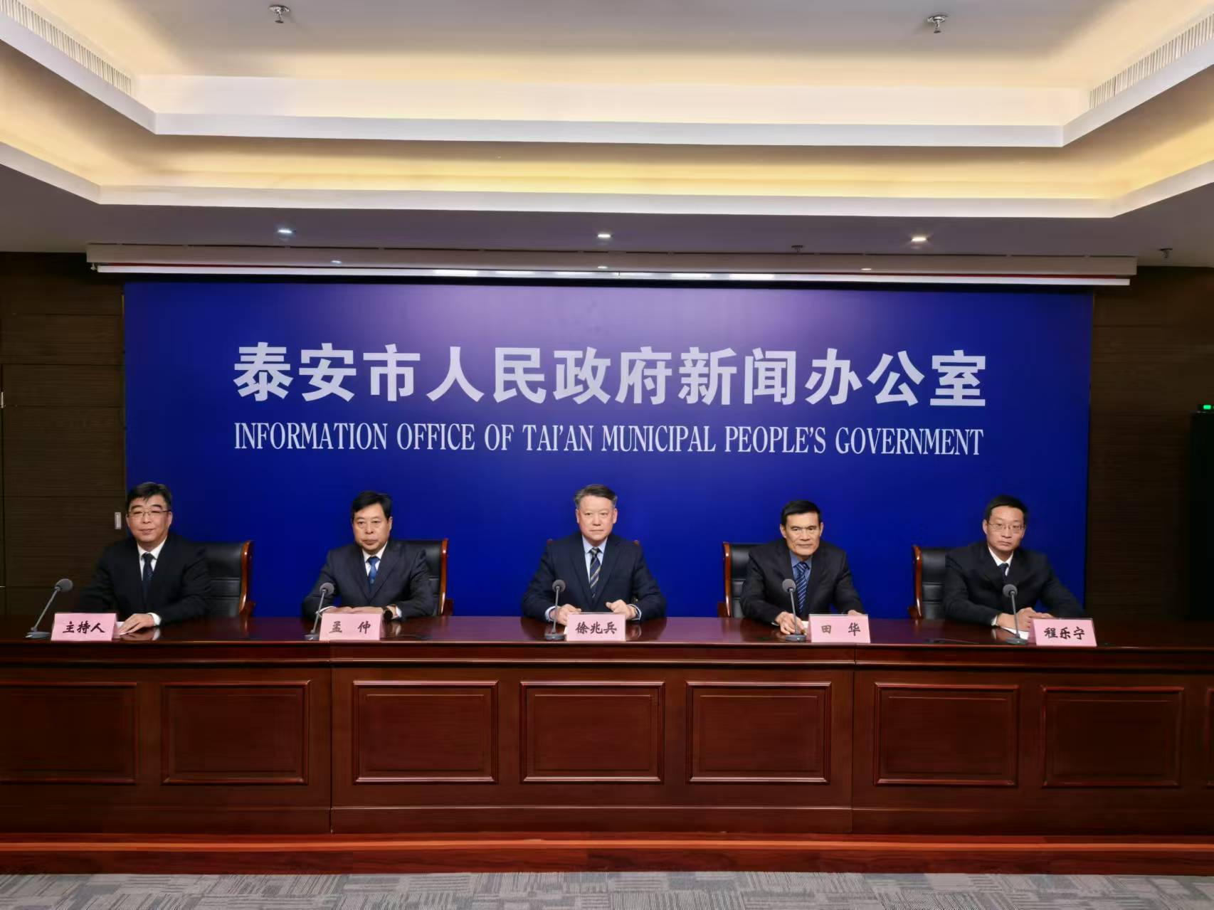 微信圖片_20241216172654.jpg