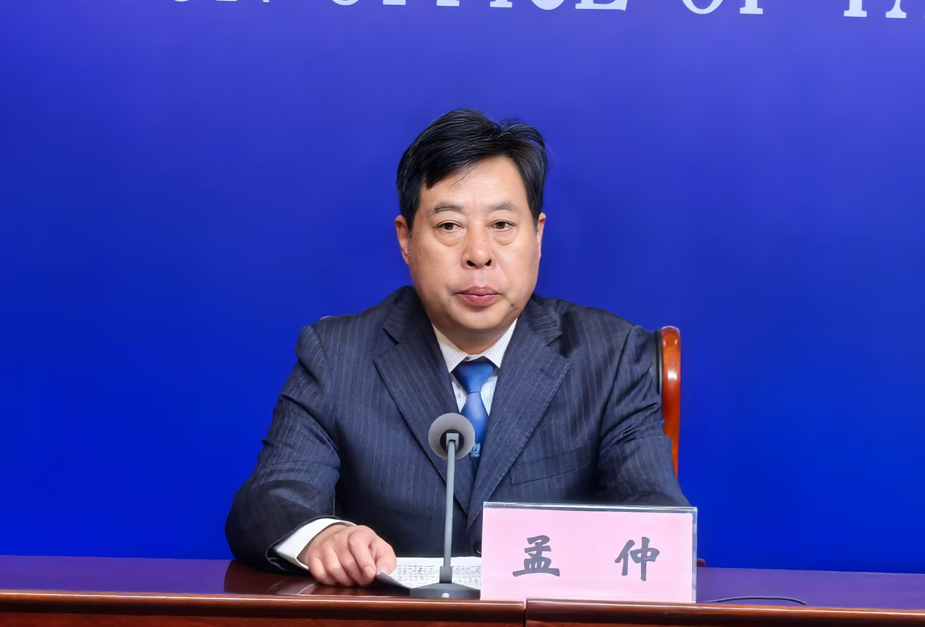 微信圖片_202412161726562.jpg
