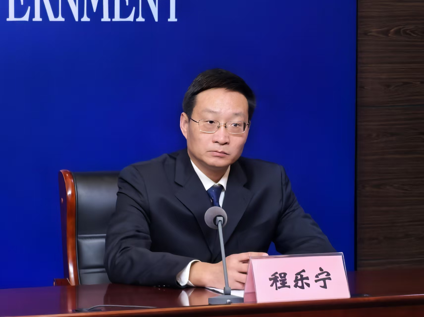 微信圖片_20241216171743.jpg