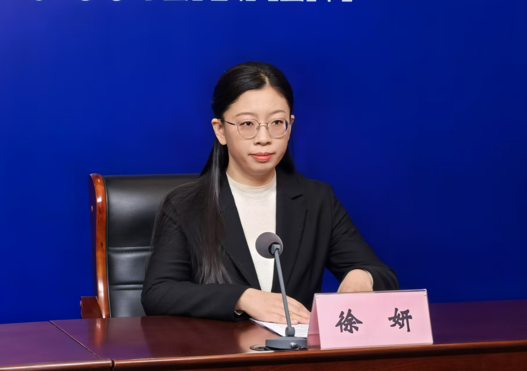 微信圖片_20241227104149.jpg