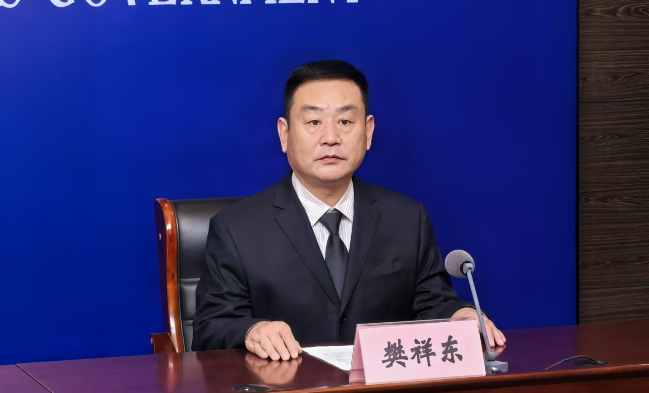 微信圖片_20250108153554.jpg