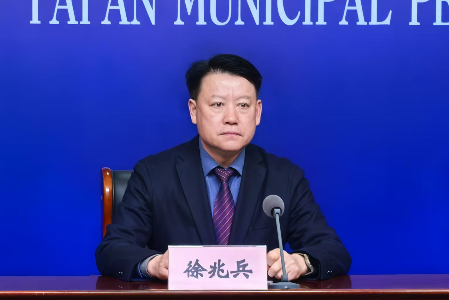 微信圖片_20250110095459.jpg