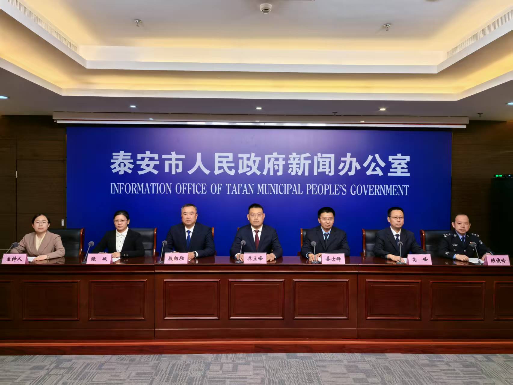 微信圖片_202501141543551.jpg