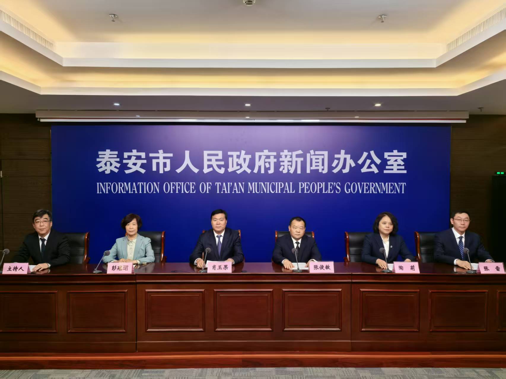微信圖片_20250123154307.jpg