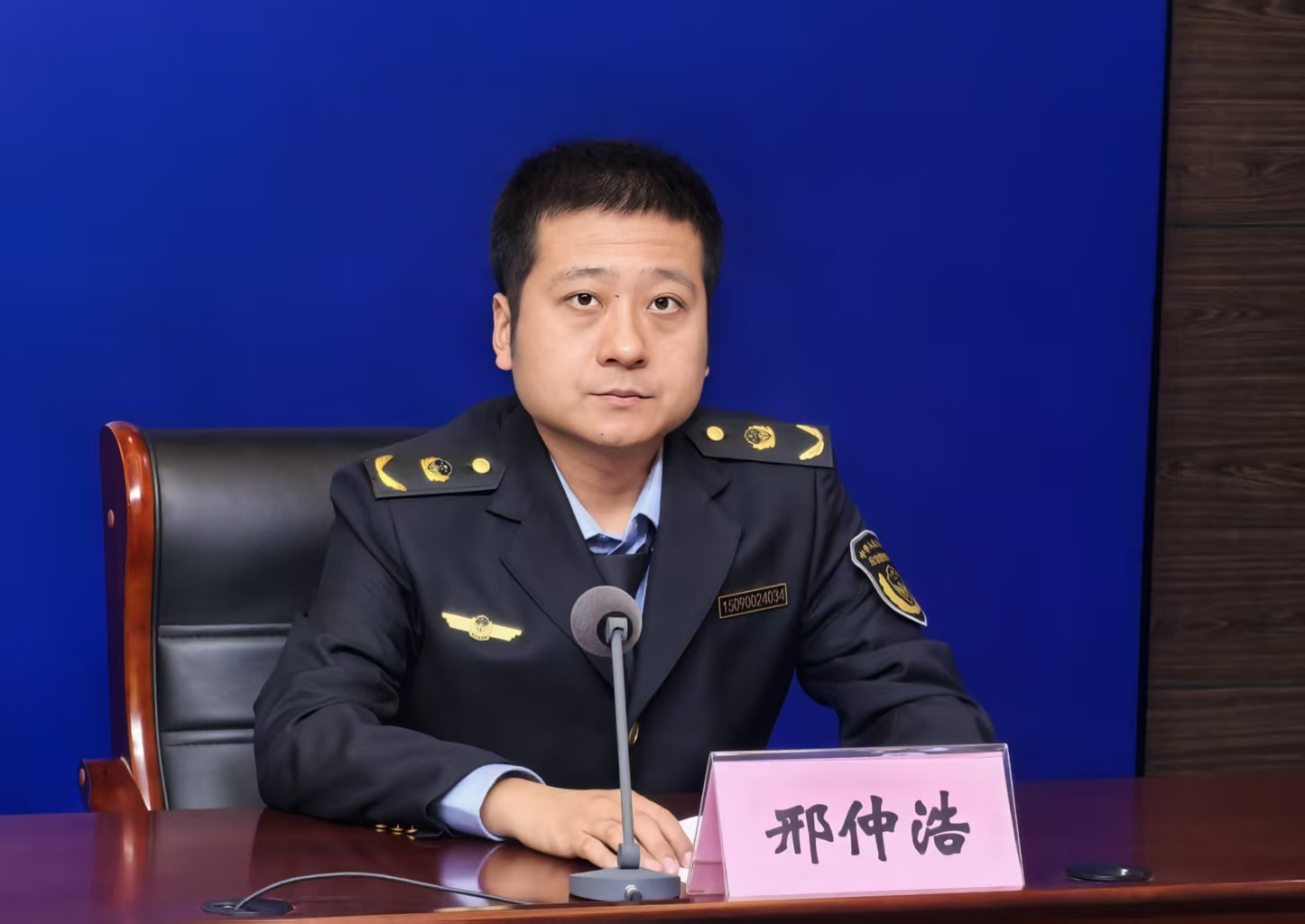 微信圖片_20250124112246.jpg