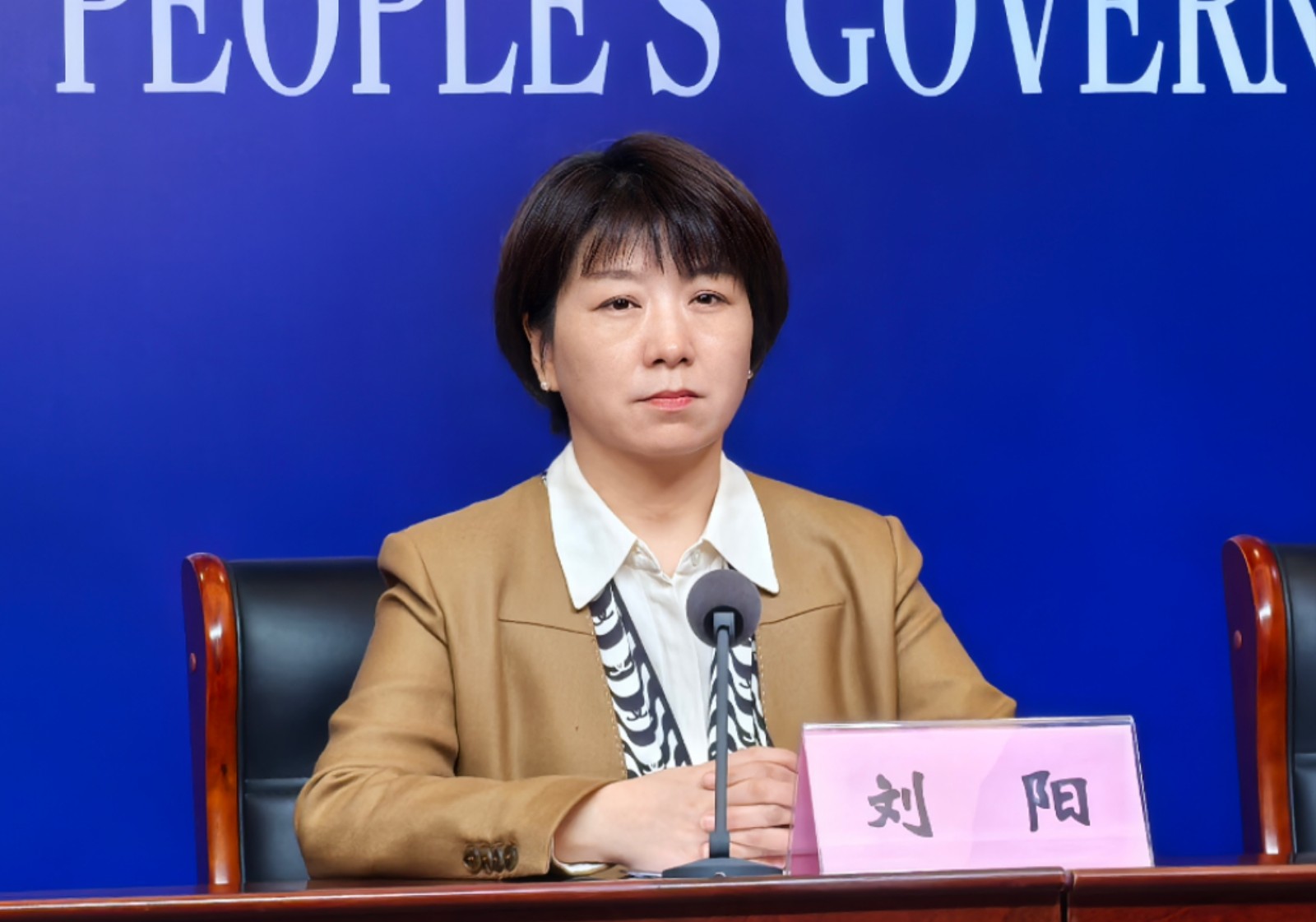 微信圖片_202502281030231.jpg