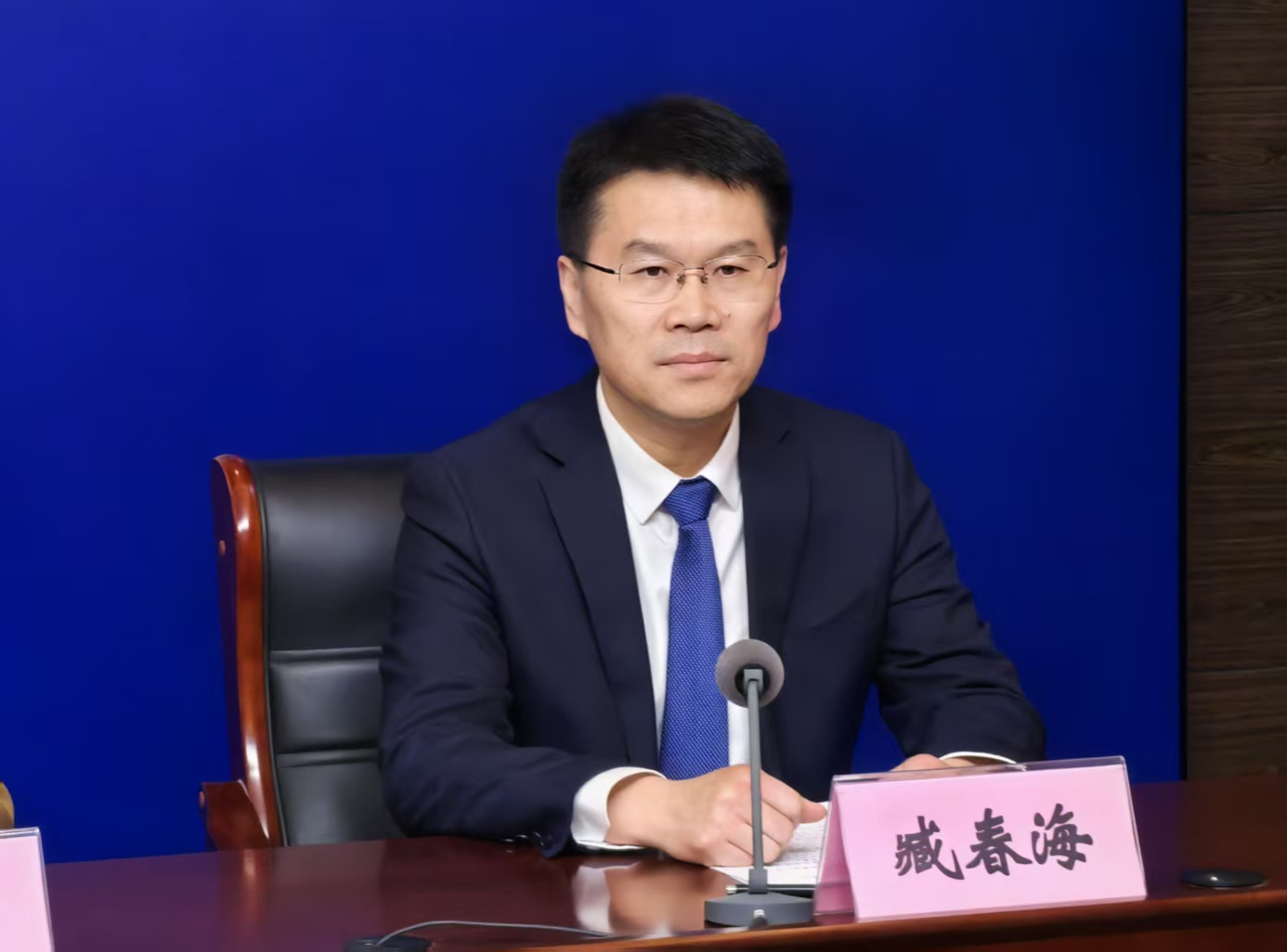 微信圖片_20250228103023.jpg