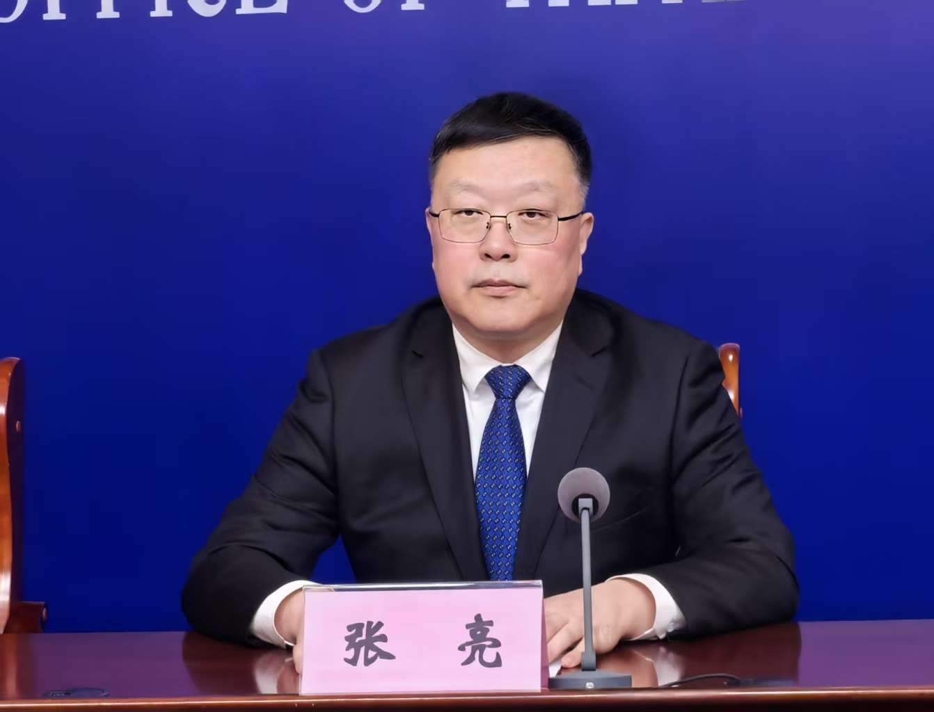 微信圖片_20250228160136.jpg