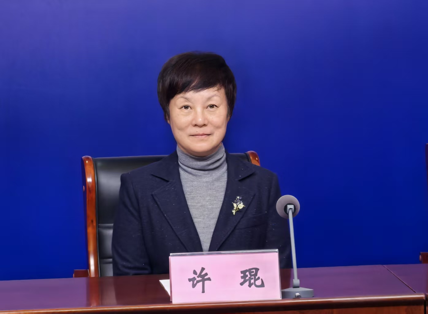 微信圖片_202502281601361.jpg