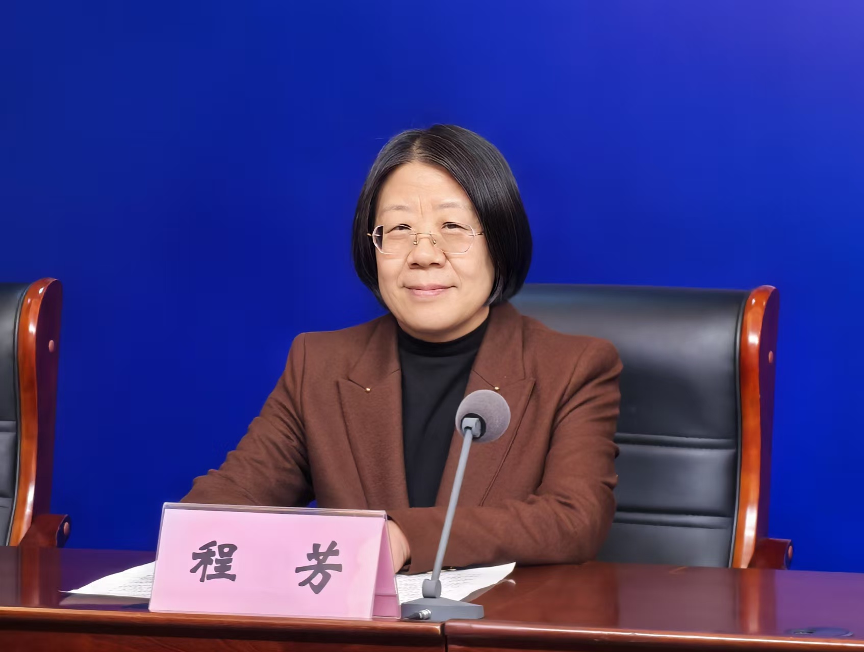 微信圖片_202502281601363.jpg